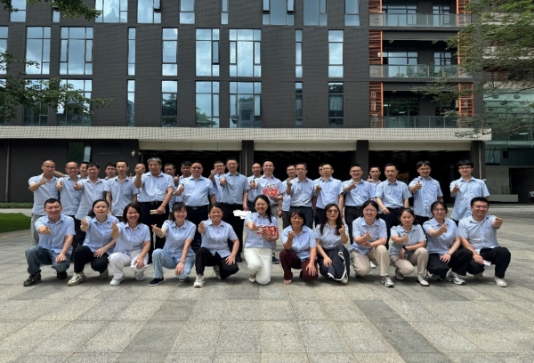 開啟戰略升級新征程—深圳分公司喬遷新址